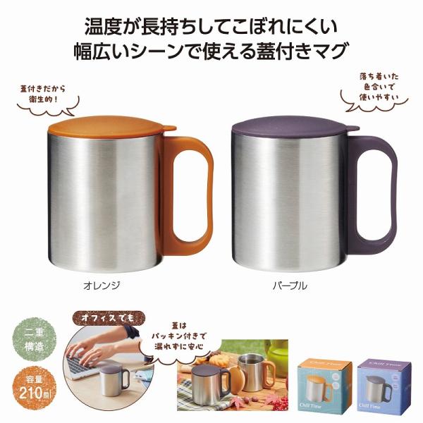 おすすめ用途記念品/贈り物/贈物/贈呈品/贈答品/誕生日/出産祝い/出産内祝い/内祝い/結婚式/引き出物/開店祝い/成約/周年記念/創立記念/成人祝い/成人式/卒業/卒園/入学/就職/新入社員/新生活/記念日/転勤/送別/引退/定年/退職/...