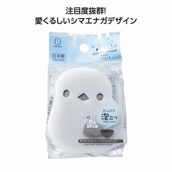 おすすめ用途記念品/贈り物/贈物/贈呈品/贈答品/誕生日/出産祝い/出産内祝い/内祝い/結婚式/引き出物/開店祝い/成約/周年記念/創立記念/成人祝い/成人式/卒業/卒園/入学/就職/新入社員/新生活/記念日/転勤/送別/引退/定年/退職/...