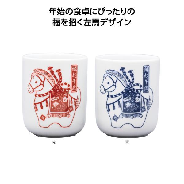 おすすめ用途記念品/贈り物/贈物/贈呈品/贈答品/誕生日/出産祝い/出産内祝い/内祝い/結婚式/引き出物/開店祝い/成約/周年記念/創立記念/成人祝い/成人式/卒業/卒園/入学/就職/新入社員/新生活/記念日/転勤/送別/引退/定年/退職/...