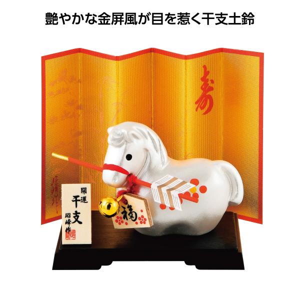 おすすめ用途記念品/贈り物/贈物/贈呈品/贈答品/誕生日/出産祝い/出産内祝い/内祝い/結婚式/引き出物/開店祝い/成約/周年記念/創立記念/成人祝い/成人式/卒業/卒園/入学/就職/新入社員/新生活/記念日/転勤/送別/引退/定年/退職/...