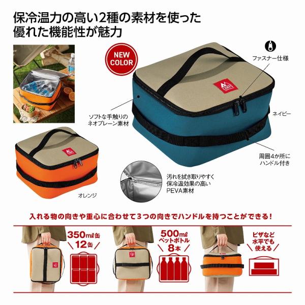 おすすめ用途記念品/贈り物/贈物/贈呈品/贈答品/誕生日/出産祝い/出産内祝い/内祝い/結婚式/引き出物/開店祝い/成約/周年記念/創立記念/成人祝い/成人式/卒業/卒園/入学/就職/新入社員/新生活/記念日/転勤/送別/引退/定年/退職/...