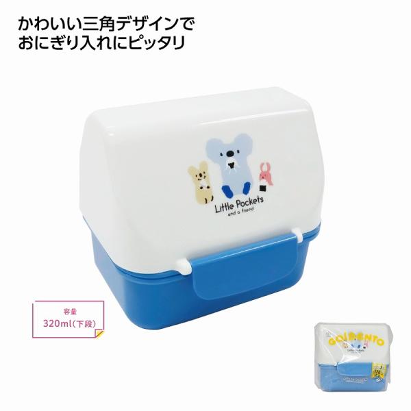 おすすめ用途記念品/贈り物/贈物/贈呈品/贈答品/誕生日/出産祝い/出産内祝い/内祝い/結婚式/引き出物/開店祝い/成約/周年記念/創立記念/成人祝い/成人式/卒業/卒園/入学/就職/新入社員/新生活/記念日/転勤/送別/引退/定年/退職/...