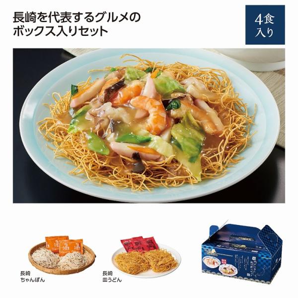 おすすめ用途記念品/贈り物/贈物/贈呈品/贈答品/誕生日/出産祝い/出産内祝い/内祝い/結婚式/引き出物/開店祝い/成約/周年記念/創立記念/成人祝い/成人式/卒業/卒園/入学/就職/新入社員/新生活/記念日/転勤/送別/引退/定年/退職/...