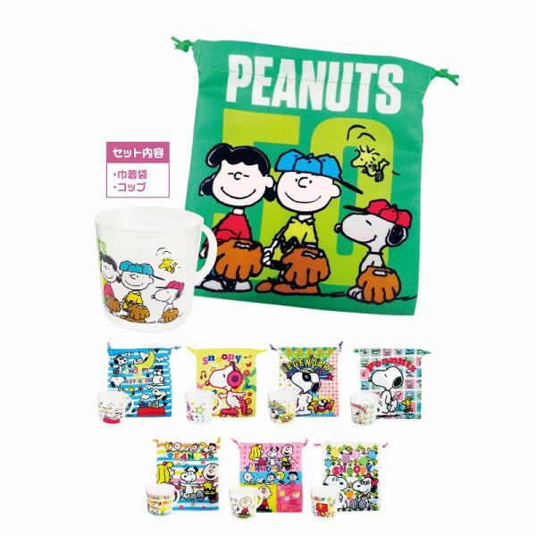 おすすめ用途記念品/贈り物/贈物/贈呈品/贈答品/誕生日/出産祝い/出産内祝い/内祝い/結婚式/引き出物/開店祝い/成約/周年記念/創立記念/成人祝い/成人式/卒業/卒園/入学/就職/新入社員/新生活/記念日/転勤/送別/引退/定年/退職/...