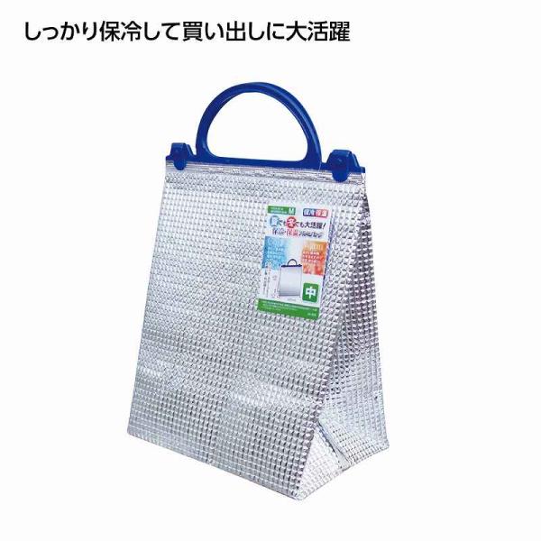 送料無料 保冷・保温アルミバッグＭ 252個セット 記念品 景品 参加 抽選 来場 来店 成約 創立 イベント 格安