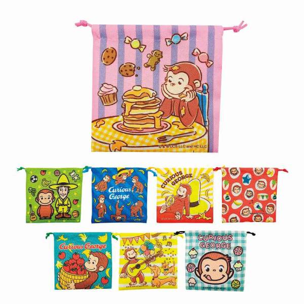 おさるのジョージ ミニ巾着袋＊1個からOK＊ 記念品 景品 参加 抽選 来場 来店 成約 創立 イベント 格安