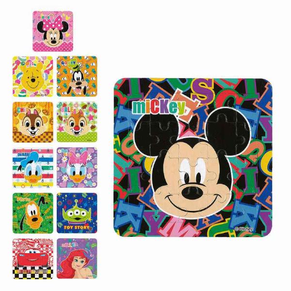 キャラクター オールスター顔柄20Pパズル＊1個からOK＊ 記念品 景品 参加 抽選 来場 来店 成約 創立 イベント 格安