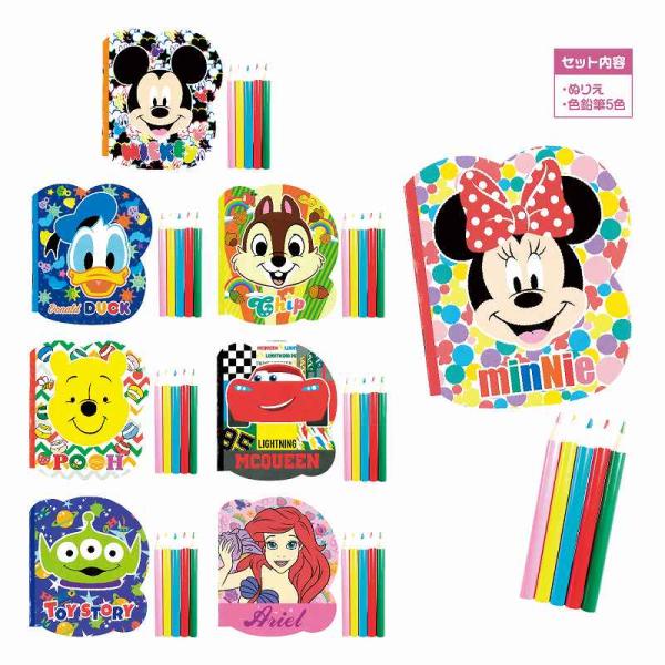 キャラクターオールスター顔柄ぬりえセット＊1個からOK＊ 記念品 景品 参加 抽選 来場 来店 成約 創立 イベント 格安