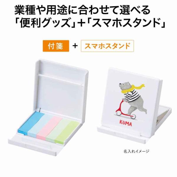 おすすめ用途記念品/贈り物/贈物/贈呈品/贈答品/誕生日/出産祝い/出産内祝い/内祝い/結婚式/引き出物/開店祝い/成約/周年記念/創立記念/成人祝い/成人式/卒業/卒園/入学/就職/新入社員/新生活/記念日/転勤/送別/引退/定年/退職/...