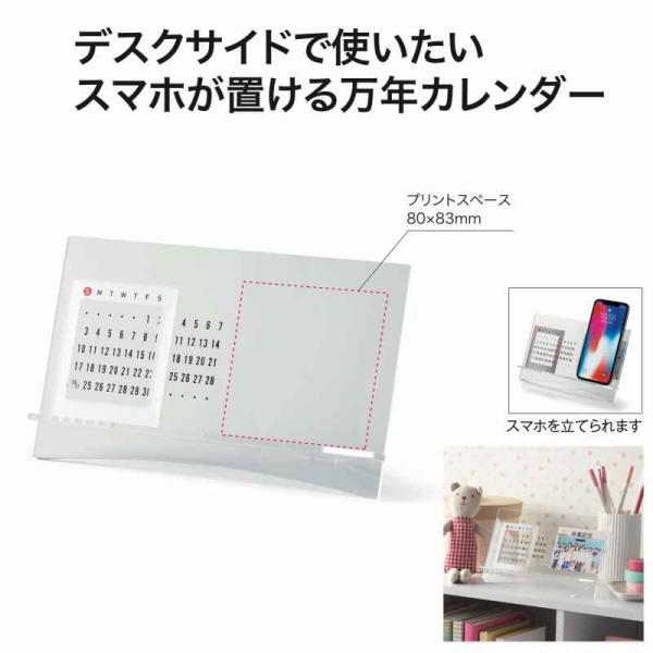 おすすめ用途記念品/贈り物/贈物/贈呈品/贈答品/誕生日/出産祝い/出産内祝い/内祝い/結婚式/引き出物/開店祝い/成約/周年記念/創立記念/成人祝い/成人式/卒業/卒園/入学/就職/新入社員/新生活/記念日/転勤/送別/引退/定年/退職/...