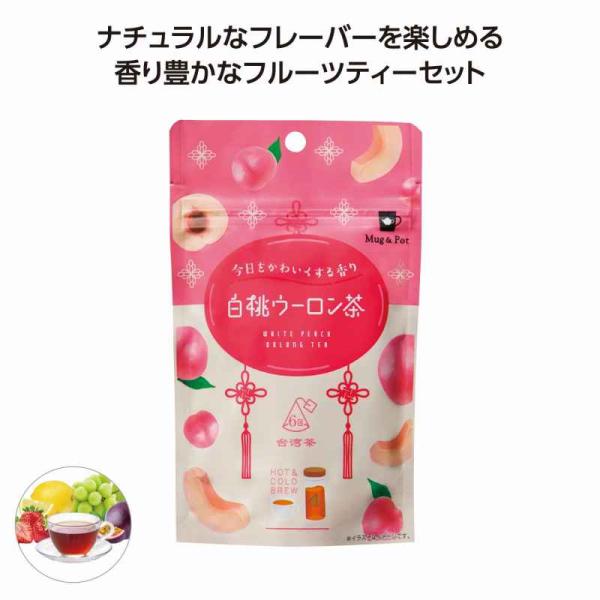 おすすめ用途記念品/贈り物/贈物/贈呈品/贈答品/誕生日/出産祝い/出産内祝い/内祝い/結婚式/引き出物/開店祝い/成約/周年記念/創立記念/成人祝い/成人式/卒業/卒園/入学/就職/新入社員/新生活/記念日/転勤/送別/引退/定年/退職/...