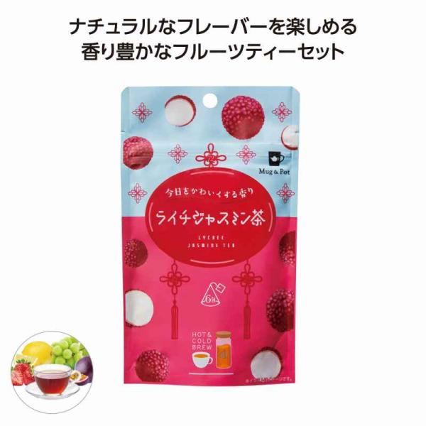 おすすめ用途記念品/贈り物/贈物/贈呈品/贈答品/誕生日/出産祝い/出産内祝い/内祝い/結婚式/引き出物/開店祝い/成約/周年記念/創立記念/成人祝い/成人式/卒業/卒園/入学/就職/新入社員/新生活/記念日/転勤/送別/引退/定年/退職/...