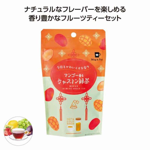 おすすめ用途記念品/贈り物/贈物/贈呈品/贈答品/誕生日/出産祝い/出産内祝い/内祝い/結婚式/引き出物/開店祝い/成約/周年記念/創立記念/成人祝い/成人式/卒業/卒園/入学/就職/新入社員/新生活/記念日/転勤/送別/引退/定年/退職/...