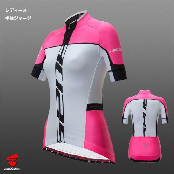 ijmATLASnC^AfUC fBXW[W[TCNW[W]