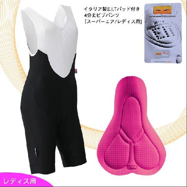 SALE mcn C^AE.I.Tpbht4rupcmX[p[GA/fBXp] p]ԃEFAA[T[pcA[p