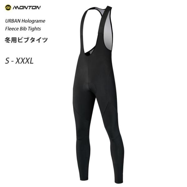 Montonmgn~pt[Xru^Cc URBAN Hologramei]ԗpEC^[pcjjpY  񂹕i