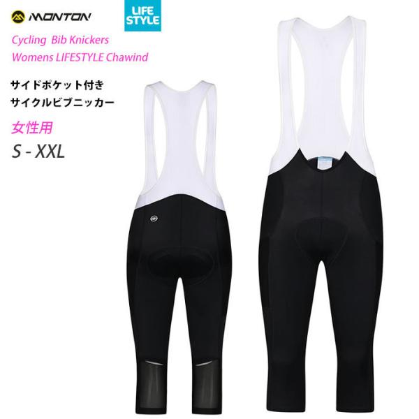 Montonmgnp|PbgtTCNrujbJ[A7rupcA3/4ru^Cci]ԗp^CcjfB[XLIFESTYLE Chawind