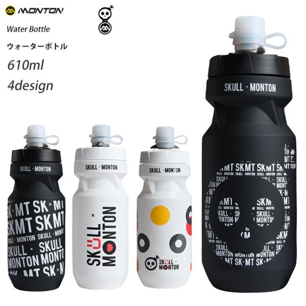 sp-kid_m-bottle24 sp-kid_m-bottle24