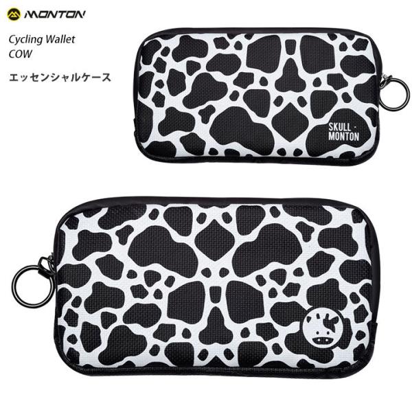 サイクリングエッセンシャルケースサイクリング時の必需品を入れるための軽量防水ケースウォレット。スマートフォン、鍵、ツールのほか、クレジットカードや現金などの携帯に便利です。内側には仕切りとジップ付きポケットがあります。ジャージのポケットにお...