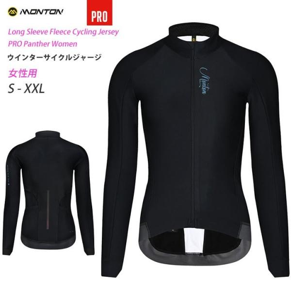 MontonpEB^[TCNW[WmfB[X~p//t[X/]ԗpnPRO PANTHER