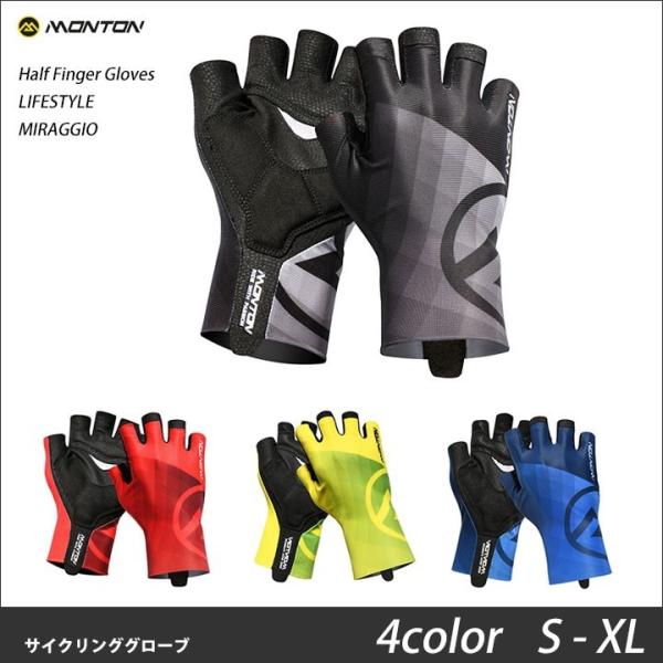 Montonmgnn[ttBK[ETCNOO[u MIRAGGIO ]ԗp܎w؂iNbN|XgOKj