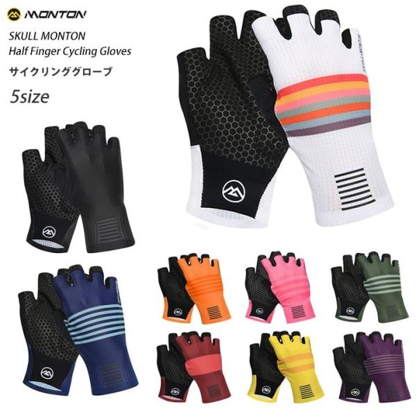 Montonmgnn[ttBK[ETCNOEO[u]ԗp܎w؂[Skull]