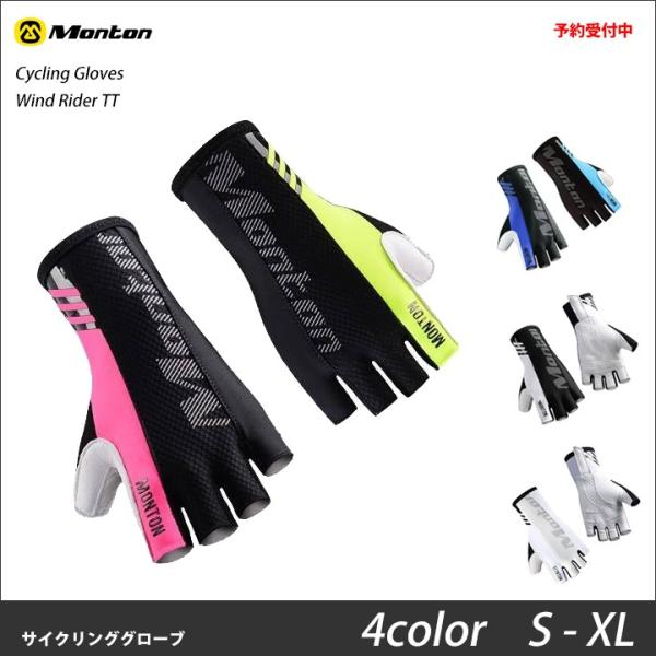 Montonmgnn[ttBK[ETCNOEO[u]ԗp܎w؂iNbN|XgOKjSNSe肢܂I