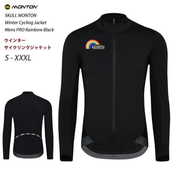 MontonmgnjpEB^[TCNOWPbgm~p//t[X/]ԗpnvf RAINBOW