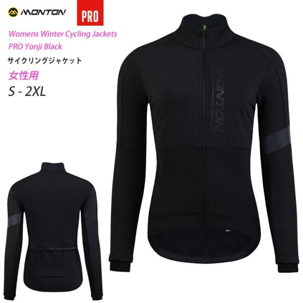 MontonmgnpEC^[TCNWPbgPROfYONJI ~phm]ԗp/fB[Xn񂹕i