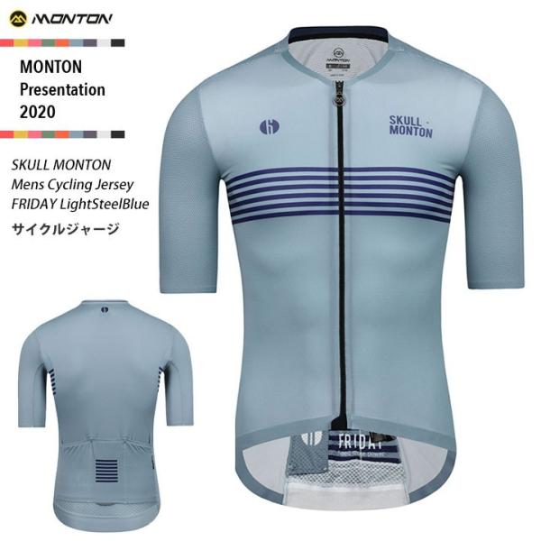 MontonmgnTCNW[Wm]ԗp/YnFRIDAY LightSteelBlue jp