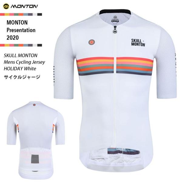 MontonmgnTCNW[Wm]ԗp/YnHOLIDAY White jp