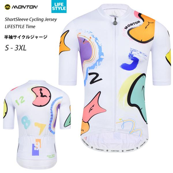 sp-kid_m-jersey23time