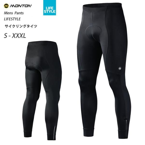 MontonmgnTCNO^Cc LIFESTYLE i]ԗpOpcjjpY 񂹕i