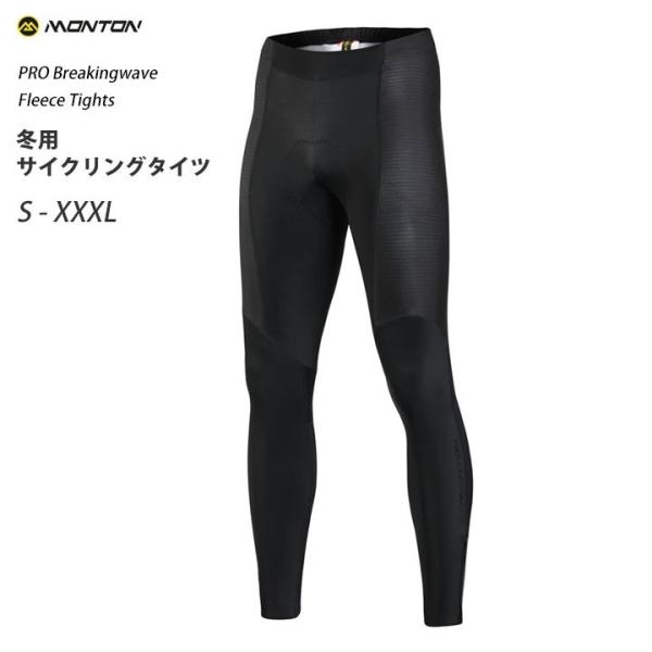 Montonmgn~pt[X TCNO^Cc PRO Breakingwavei]ԗpEC^[pcjjpY  񂹕i