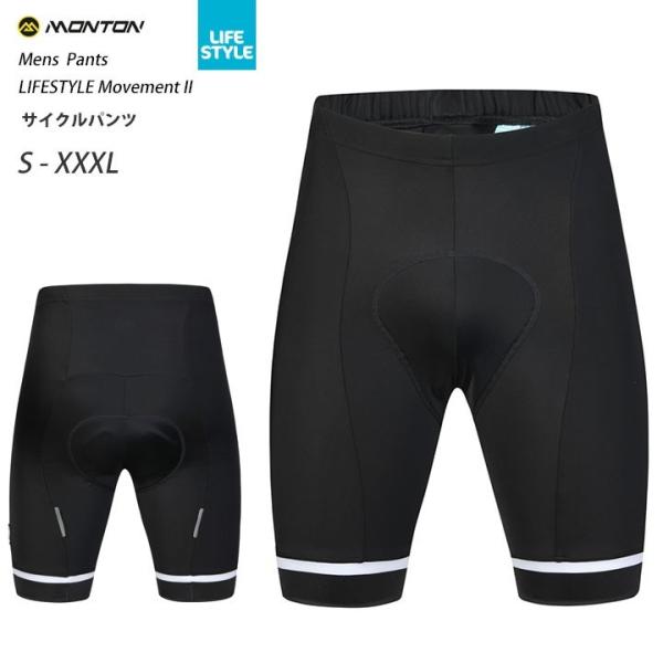 サイクルウェア Monton MUUR レーサーパンツ Mサイズ 黒/青 Monton［モントン］サイクルパンツ LIFESTYLE Movement II