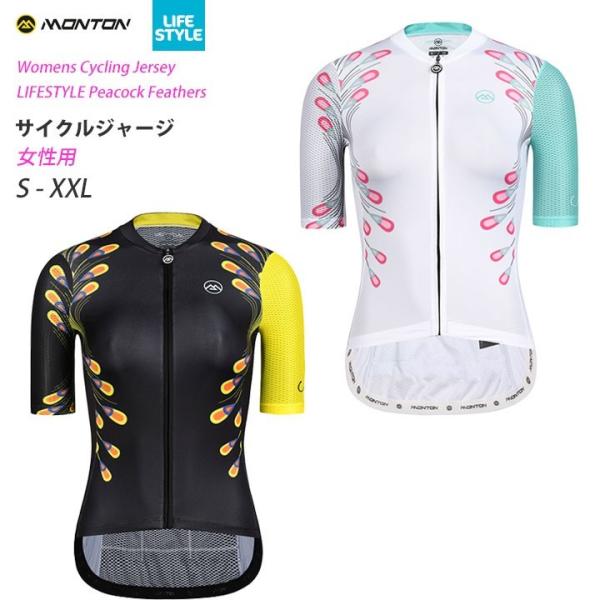 MontonmgnTCNW[WmtďH/V[gX[u/]ԗp/fB[XnLIFESTYLEf Peacock Feathers p 񂹕i