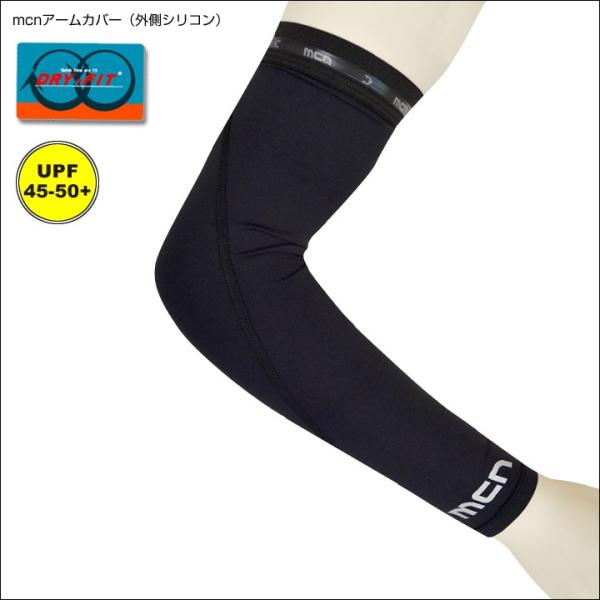 OKImcnStOVR DRY-FITA[Jo[i3D^CvjUVJbgBStAjOAWMOAejXɃYfB[X