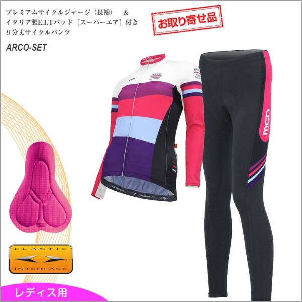 񂹌㉺Zbgmcnv~ATCNW[WC^Apbht9TCNpcZbgpARCO