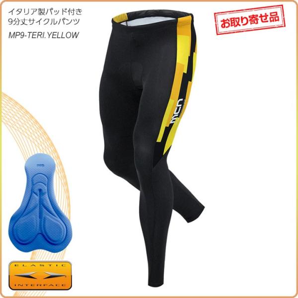 񂹌聄mcn C^AE.I.TpbhmuG^nt9TCNpciTCNOEFAA]ԃEFAAOjTERI.YELLOW