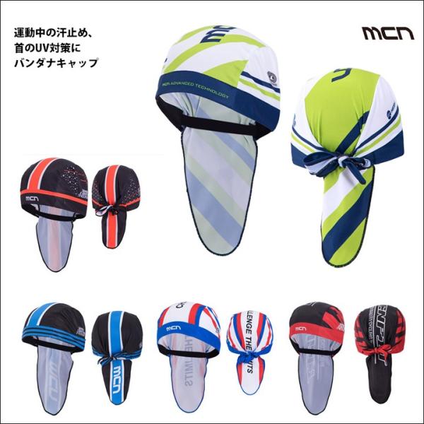 i3_܂ŃNbN|Xg200~OKjwbgAXq̊΍Bmcnzo_iLbvAwbhohCiCi[A_[LbvjUV΍