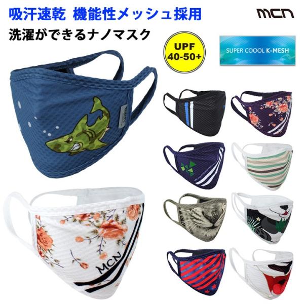 mcnz UV}XN X|[cpbVtFCX}XNy񂹕izNbN|XgOK