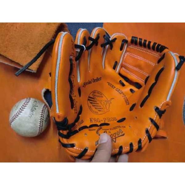 カスタマイズグラブ 久保田スラッガー改造pro B 湯揉み型付け込み 海外製 Buyee Buyee 日本の通販商品 オークションの代理入札 代理購入