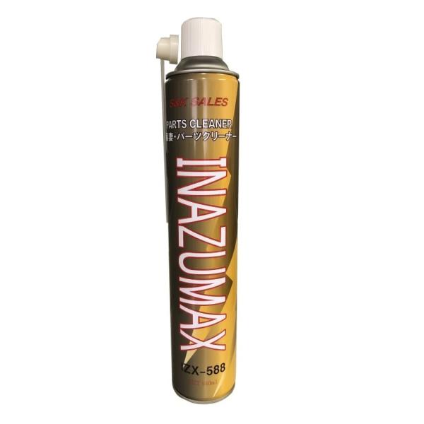 パーツクリーナー パーツクリーナー 840ml | KUREオンラインショップ