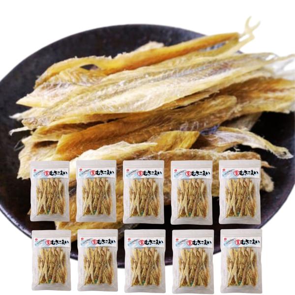 江戸屋 むしりこまい 95g×10袋  むしり氷下魚 むきこまい コマイ カンカイ