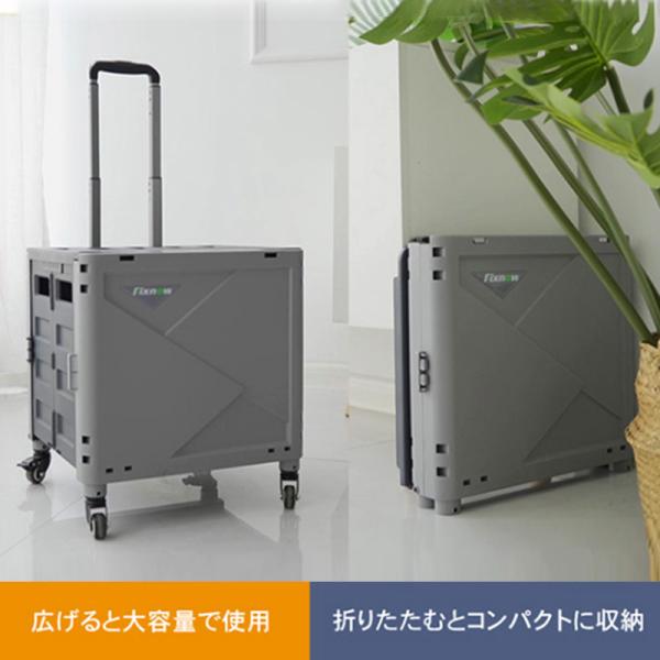 ★ mynカート★ 16cc-fixnow-mycart】スーパーキャリーカートMyCart 折り畳み式