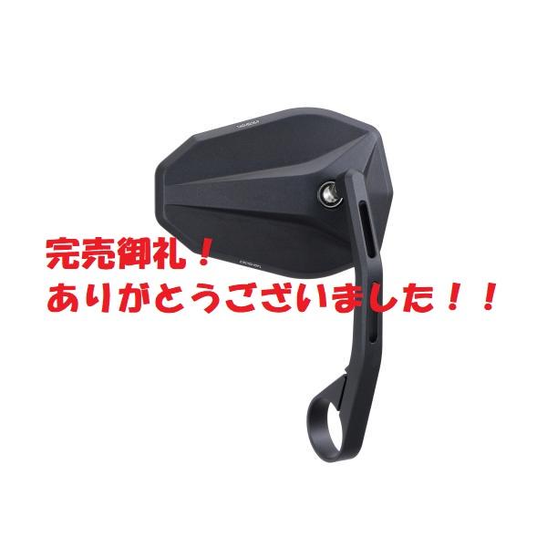 数量限定特価！ハイサイダー バーエンドミラー ヴィクトリー-X