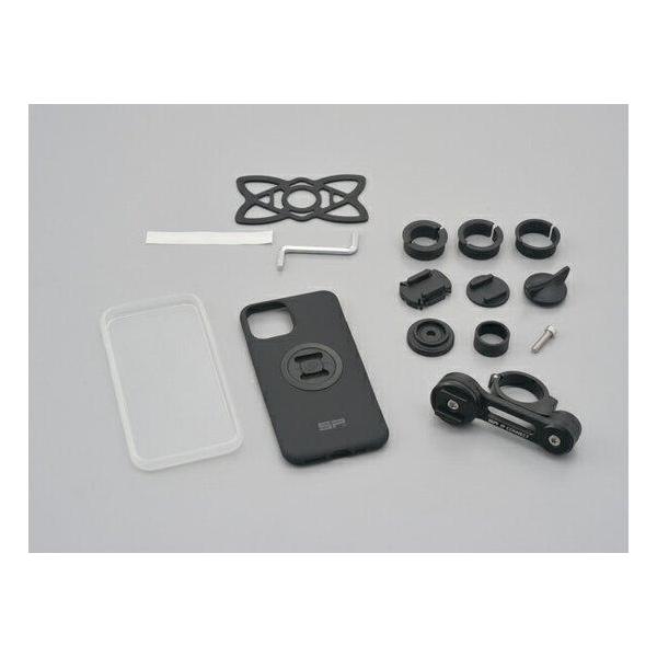 DAYTONA（デイトナ） 【当店在庫あり】バイク用 スマホホルダーセット