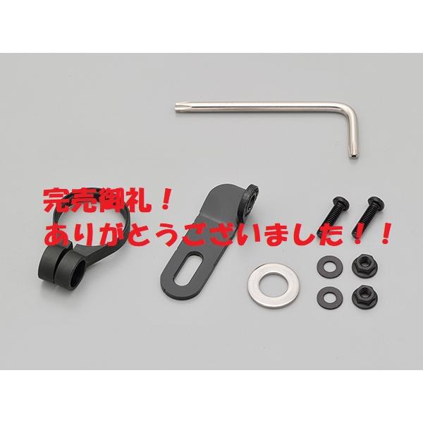 DAYTONA（バイク用品） 【完売御礼！】半額特価セール！ リア