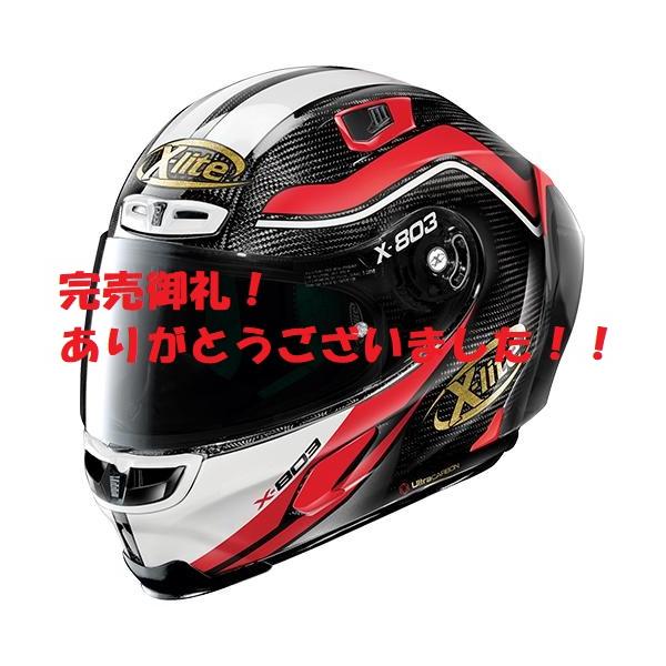 NOLAN（ノーラン） 【完売御礼！】1点限定特価！NOLANノーラン X-LITE