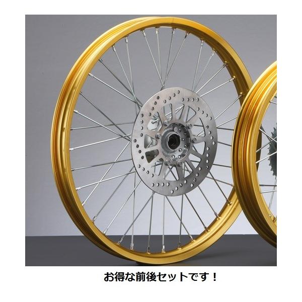 バイク用ホイール セロー250の人気商品・通販・価格比較 - 価格.com バイク用ホイール セロー250の人気商品・通販・価格比較 - 価格.com